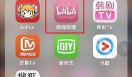 如何删除热点爆料视频,教你如何一键删除热点爆料视频