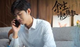 杨紫爆料王一博视频,视频揭秘明星私下互动