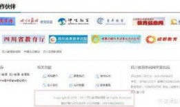 成都新闻爆料最新消息,突发事件引发全城关注！