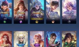 四姐皮肤爆料视频下载最新,惊艳亮相，全新造型引期待