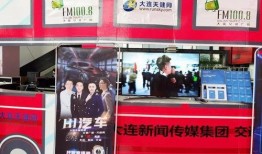 热门事件爆料配音视频大全,配音视频大全背后的真相与幕后故事