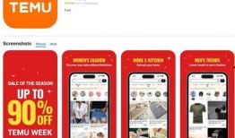 拼多多爆料最新消息新闻